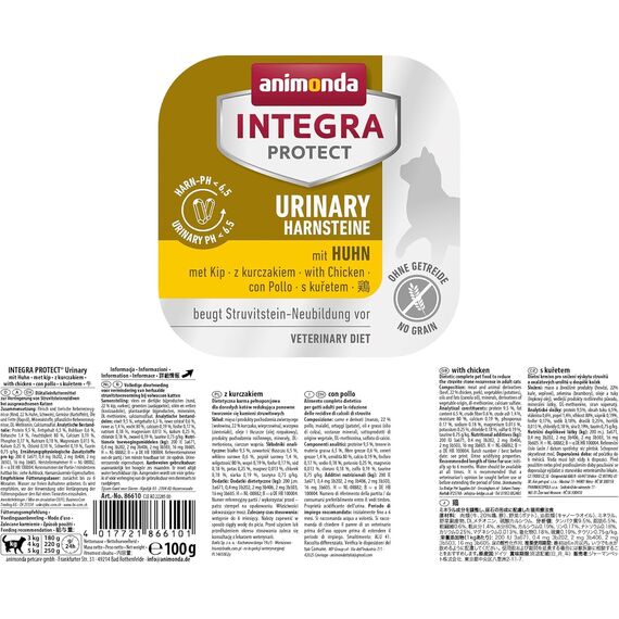 animonda INTEGRA PROTECT Urinary Oxal mit Huhn (16 x 100 g), Katzen Diätfutter bei Harnsteinen, Katzenfutter verringert die Bildung von Oxalsteinen, Nassfutter für Katzen ohne Getreide