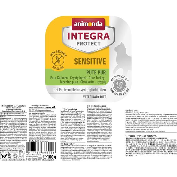 animonda INTEGRA PROTECT Sensitive Pute Pur (16 x 100 g), Katzen Diätfutter bei Futtermittelallergie, sensitives Katzenfutter für allergische Katzen, Katzennassfutter ohne Getreide