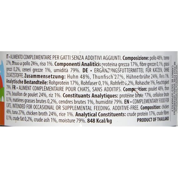 almo nature Megapack Katzenfutter nass - Huhn und Thunfisch - 6er Pack (6x70g)