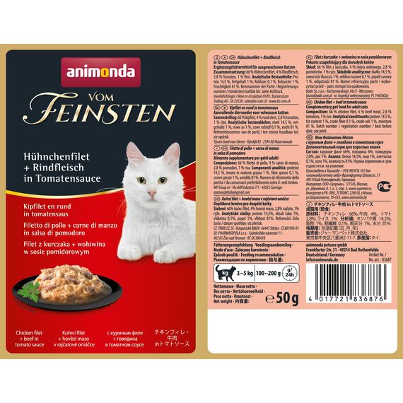 animonda vom Feinsten Katzenfutter nass mit Hühnchenfilet + Rindfleisch (18 x 50g), getreidefreies Katzenfutter nass ohne Zucker, mit frischen, fleischigen Zutaten