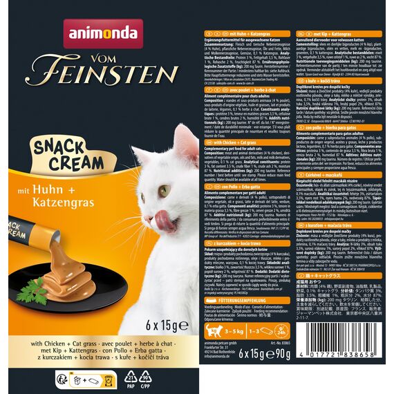 animonda vom Feinsten Katzen Snack Cream (6 x 15g), Köstlicher Katzensnack mit zartem Huhn und nahrhaftem Katzengras in praktischen Frischebeuteln