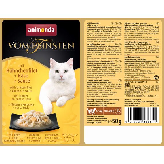 animonda vom Feinsten Katzenfutter nass mit Hühnchenfilet + Käse (18 x 50g), getreidefreies Katzenfutter nass ohne Zucker, mit frischen, fleischigen Zutaten