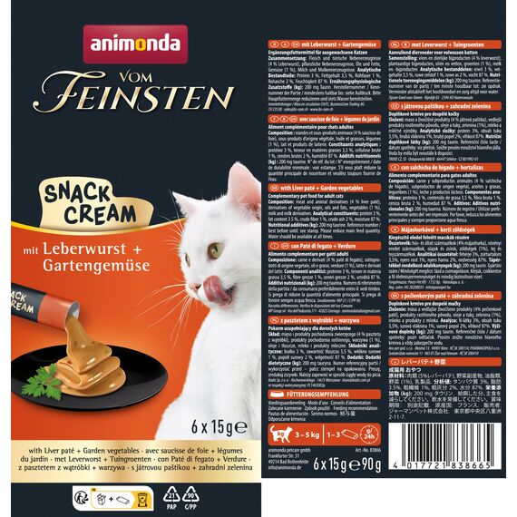 animonda vom Feinsten Katzen Snack Cream (6 x 15g), Köstlicher Katzensnack mit mit Leberwurst + Gartengemüse in praktischen Frischebeuteln