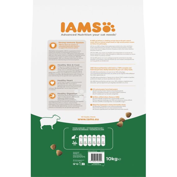 IAMS Katzenfutter trocken mit Lamm - Trockenfutter für Katzen im Alter von 1-6 Jahren, 10 kg