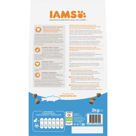 IAMS Katzenfutter trocken mit Fisch - Trockenfutter für Katzen im Alter von 1-6 Jahren, 3 kg