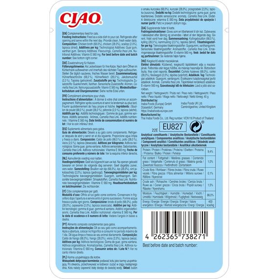 INABA Ciao Broth Nassfutter für Katzen Ohne Getreide und Zucker, mit 28% Hühnerfleisch, Kalorienarm, Keine Nebenerzeugnisse, Katzensuppe, Kleine Mahlzeit mit Hochwertigen Zutaten 40 g (1er Pack)