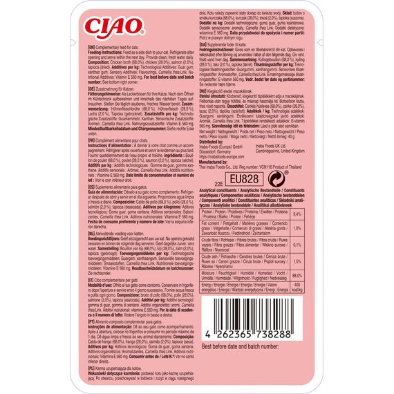 INABA Ciao Broth Katzenfutter Nass 88% Feuchtigkeit und Vitamin E, Premium Katzensuppe mit Huhn & Lachs 40 g (2er Pack), 100% natürliches Fleisch, Getreidefrei, Zuckerfrei