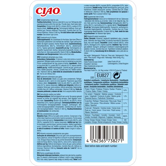 INABA Ciao Broth Katzenfutter Nass 88% Feuchtigkeit und Vitamin E, Premium Katzensuppe mit Huhn & Jakobsmuschel 40 g (2er Pack), 100% natürliches Fleisch, Getreidefrei, Zuckerfrei