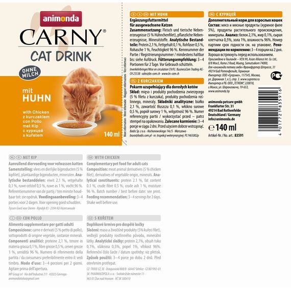 animonda Carny Drink Katzensnack Drink mit Huhn (24 x 140ml), Katzensuppe, Katzensnack ohne Milch, Getreide ohne Zucker