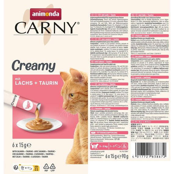 animonda Carny Creamy Katzensnack (6 x 15g), Premium Katzensnack für anspruchsvolle Feinschmecker mit zartem Lachs und wertvollem Taurin