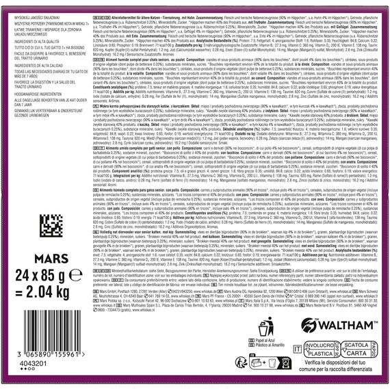 Whiskas 7+ Katzenfutter Geflügel Auswahl in Sauce, 24x85g (2 Packungen) – Hochwertiges Nassfutter ab dem 7. Lebensjahr in 48 Portionsbeuteln