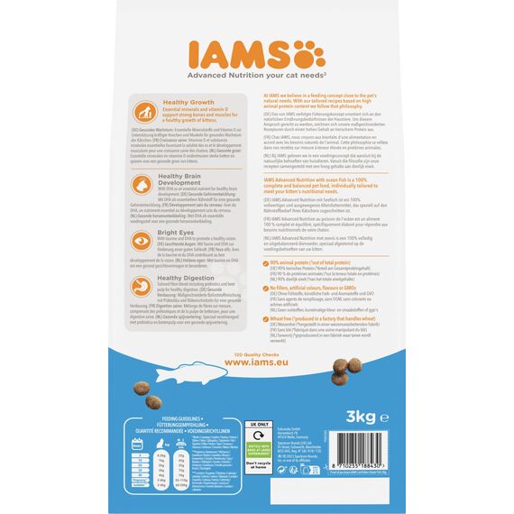 IAMS Junior Katzenfutter trocken mit Fisch - Trockenfutter für Kitten im Alter von 1-12 Monaten, 3 kg