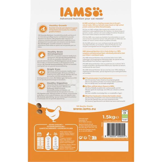 IAMS Junior Katzenfutter trocken mit Huhn - Trockenfutter für Kitten im Alter von 1-12 Monaten, 1,5 kg