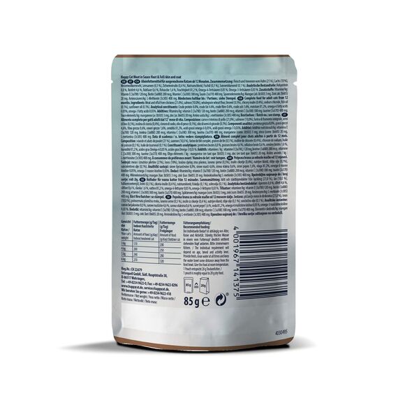 Happy Cat 70624 - Sensitive Meat in Sauce Haut & Fell Pouch - Nassfutter für Sensible Katzen und Kater - 85g Inhalt