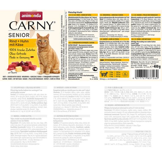 animonda Katzenfutter Carny Senior, Nassfutter für Katzen ab 7 Jahren, Rind + Huhn mit Käse, 6 x 400 g (Packung mit 2)