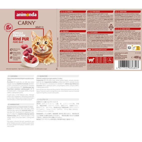 animonda Carny Katzen Nassfutter Single Protein Rind Pur (6 x 400g), Katzenfutter nass mit nur einer Proteinquelle, Futter für ausgewachsene Katzen mit Rindfleisch