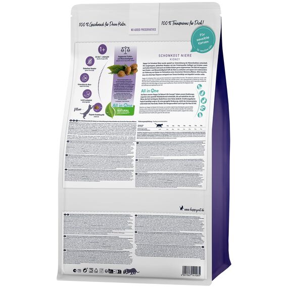 Happy Cat 70607 - Sensitive Schonkost Niere - nierenschonendes Katzen-Trockenfutter mit Geflügel - 1,3 kg Inhalt