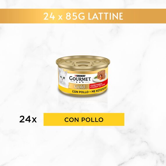 Purina Gourmet Gold Herz weich feucht Katze mit Huhn - 24 Dosen zu je 85g (24x85g) (Packung mit 2)