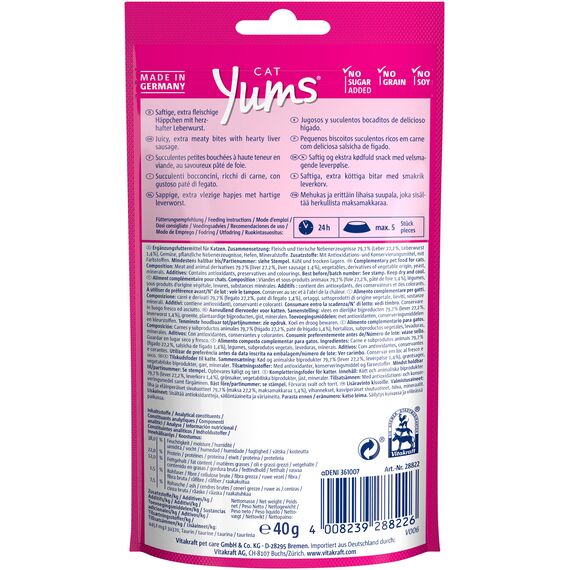 Vitakraft Cat YUMS, Katzensnack, mit herzhafter Leberwurst, extra fleischig, mit sichtbarer Füllung, im wiederverschließbaren Beutel (1x 40g) (Packung mit 2)