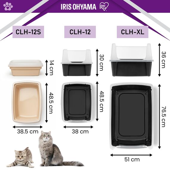 Iris Ohyama Katzenklo, klein, bis 7 kg, Grau, offen, ohne Deckel, Katzentoilette, Abnehmbarer Rand, Für große Katzen, Kätzchen, BPA-frei, Cat Litter Box, CLH-12S