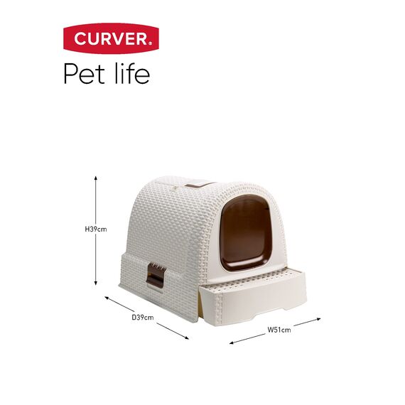 Curver petlife Katzentoilette mit Deckel, Katzenklo inklusive Schaufel, moderne Rattangeflecht-Optik, weiß, 51,5 x 38,5 x 40 cm