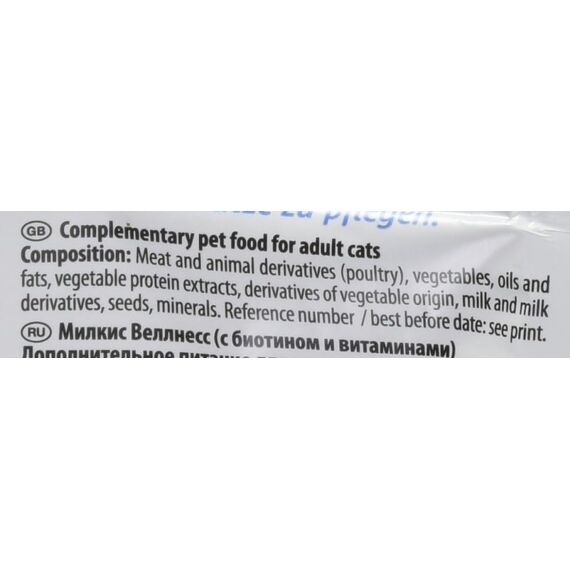animonda Milkies Katzensnack mit Milch - Knusperkissen Wellness (6 x 120g), getreidefreie Katzenleckerli Milch Katzensnacks für Erwachsene Katzen