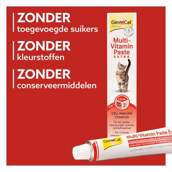 GimCat Multi-Vitamin Paste Extra - Katzensnack mit Fischöl für EIN Starkes Immunsystem und den Zellstoffwechsel - 1 Tube (1 x 200 g) (Packung mit 2)