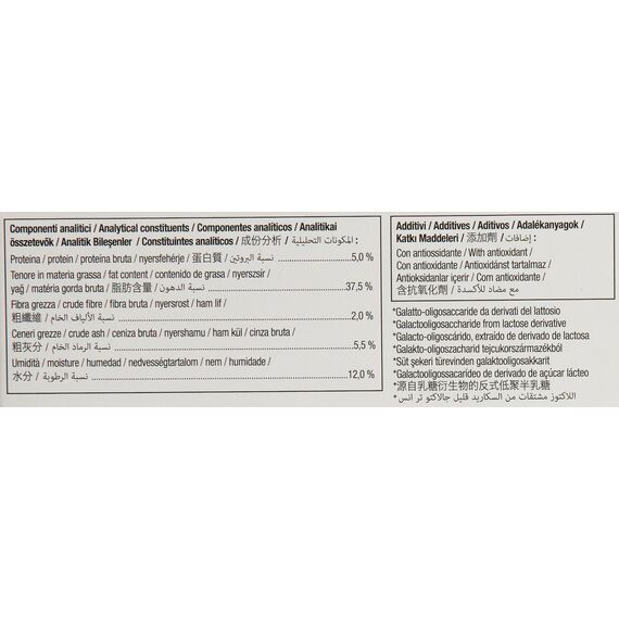 GimCat EXPERT LINE Gastro Intestinal Paste - Funktionaler Katzensnack unterstützt Verdauung und Darmflora - 1 Tube (1 x 50 g) (Packung mit 2)
