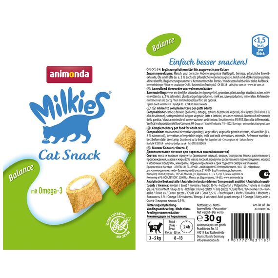 animonda Milkies Katzensnack mit Milch - Knusperkissen Balance (12 x 30g), getreidefreie Katzenleckerli Milch Katzensnacks für Erwachsene Katzen
