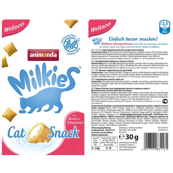 animonda Milkies Katzensnack mit Milch - Knusperkissen Wellness (12 x 30g), getreidefreie Katzenleckerli Milch Katzensnacks für Erwachsene Katzen