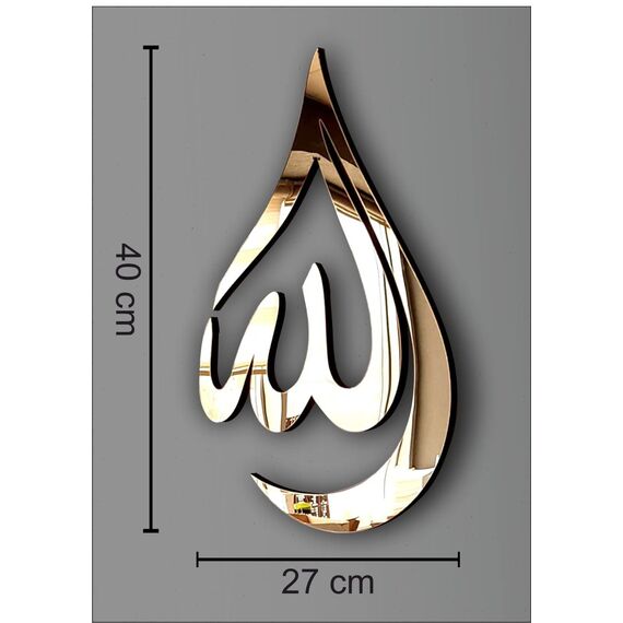 Manschin-Laserdesign Träne Allahs | Mohammad (PBUH) | Islamische Wanddekoration | Arabische Kalligraphie | Ramadan | Silber, Gold, Schwarz (Gold verspiegelt, Allah)