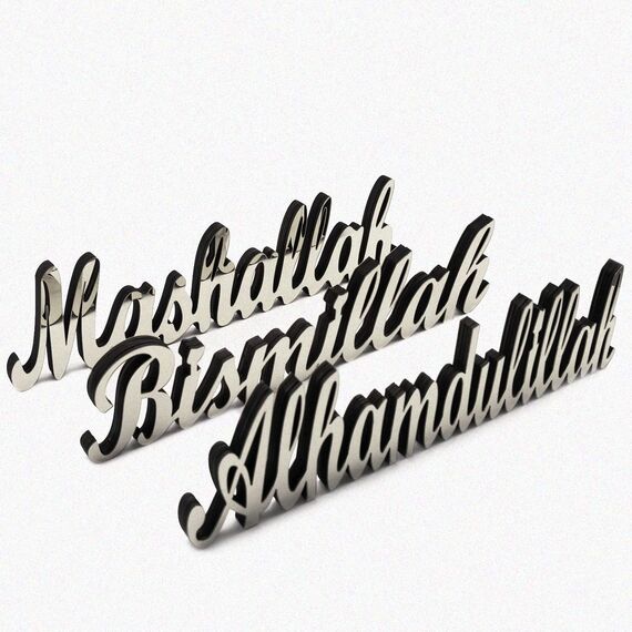 3 Stück Ramadan-Dekorationen für Tisch, islamische Wanddekoration, Silber) (Silber, Alhamdulillah Bismillah Mashallah)
