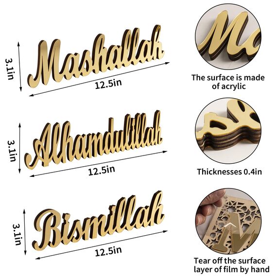 flangairy Ramadan-Dekorationen für Zuhause 2026, Holz, Gold, Acryl, Bismillah Alhamdulillah Mashallah-Schild, Holz, Eid Mubarak, islamischer Allah-Tischständer, Kamin, Büro, Schreibtisch, Moschee