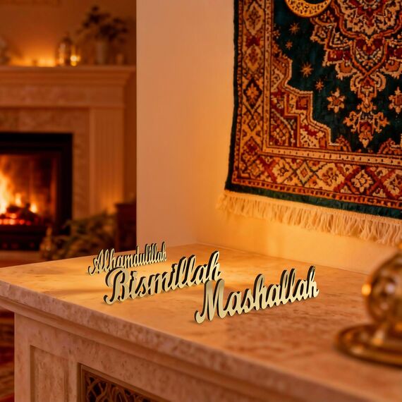 flangairy Ramadan-Dekorationen für Zuhause 2026, Holz, Gold, Acryl, Bismillah Alhamdulillah Mashallah-Schild, Holz, Eid Mubarak, islamischer Allah-Tischständer, Kamin, Büro, Schreibtisch, Moschee