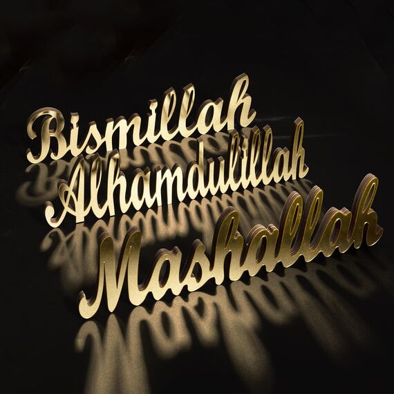 flangairy Ramadan-Dekorationen für Zuhause 2026, Holz, Gold, Acryl, Bismillah Alhamdulillah Mashallah-Schild, Holz, Eid Mubarak, islamischer Allah-Tischständer, Kamin, Büro, Schreibtisch, Moschee