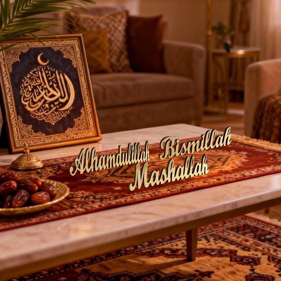 flangairy Ramadan-Dekorationen für Zuhause 2026, Holz, Gold, Acryl, Bismillah Alhamdulillah Mashallah-Schild, Holz, Eid Mubarak, islamischer Allah-Tischständer, Kamin, Büro, Schreibtisch, Moschee