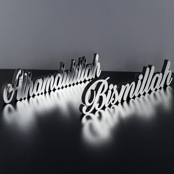 IWA Concept Bismillah-Alhamdulillah Silber | Wohnkultur oder islamische Dekoration für Tisch oder Regale | Heimdekorationen für Ramadan-Geschenke