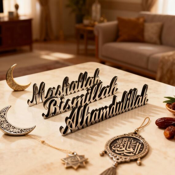 3 Stück Ramadan-Dekorationen für Tisch, islamische Wanddekoration, Silber) (Silber, Alhamdulillah Bismillah Mashallah)