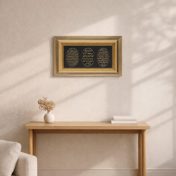 Gunes Islamische Heimdekoration, gerahmt, zum Aufhängen, muslimisches Geschenk, Ayatul Kursi, Nazar Dua und Bereket Dua, 27,9 x 43,2 cm, Gold