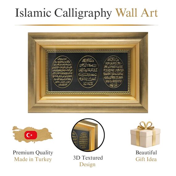 Gunes Islamische Heimdekoration, gerahmt, zum Aufhängen, muslimisches Geschenk, Ayatul Kursi, Nazar Dua und Bereket Dua, 27,9 x 43,2 cm, Gold