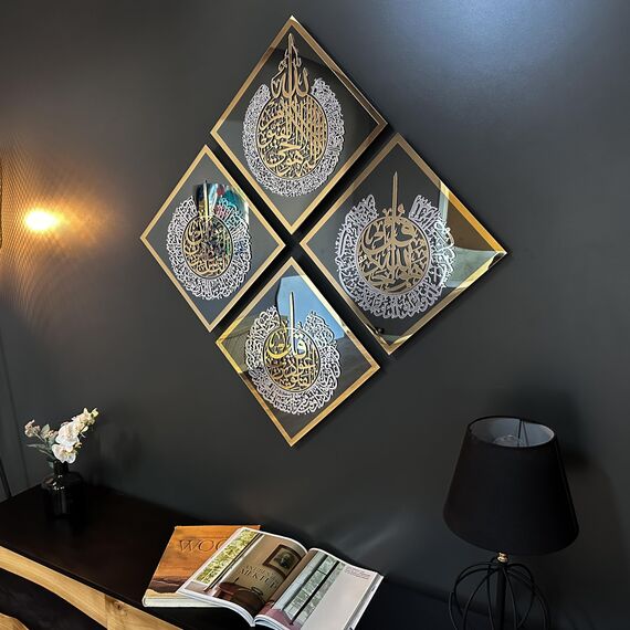 IWA CONCEPT Gehärtetes Glas Set von Ayatul Kursi, Surah Ikhlas, Al Falaq und Nas islamische Wandkunst, Ramadan Dekoration, Eid Geschenk, (schwarzes Glas)