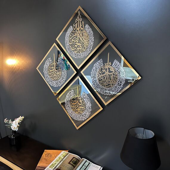 IWA CONCEPT Gehärtetes Glas Set von Ayatul Kursi, Surah Ikhlas, Al Falaq und Nas islamische Wandkunst, Ramadan Dekoration, Eid Geschenk, (schwarzes Glas)