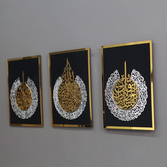 iwa concept Holz Acryl Set von Ayatul Kursi, Surah Al-Falaq und Surah Al-Nas, Ramadan Dekoration, Eid Dekor, islamische Wanddekoration (30x40 cm, Gold & Silber auf Schwarz)