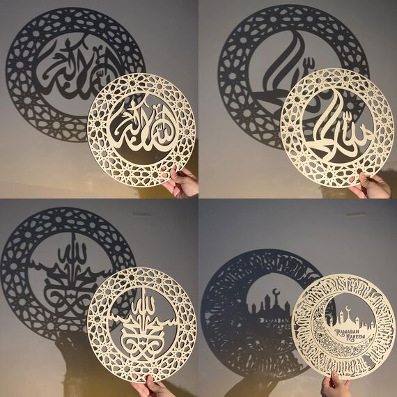 4 Stücke Holz Arabische Kalligraphie Holz Wanddeko Islamische Ramadan Kareem Wandkunst Allahu Akbar Grafik Alhamdulillah Elhamdulillah Kalligraphie Muslim Wandbild Allah Islam Kunstwerk Geschenk