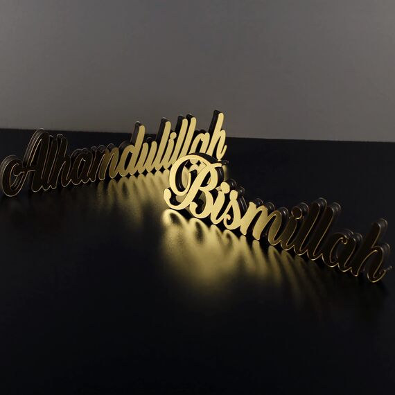 IWA Concept Bismillah-Alhamdulillah Gold | Heimdekoration oder islamische Dekoration für Tisch oder Regale | Heimdekorationen für Ramadan-Geschenke | Eid-Dekorationen | islamische Tischdekoration