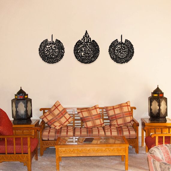 Yookeer Islamische Wanddekoration, muslimisches Geschenk, islamische Wandkunst für Wohnzimmer, Kalligraphie, Innenbereich, muslimische Dekoration für Zuhause, Schlafzimmer, Schwarz, 3 Stück