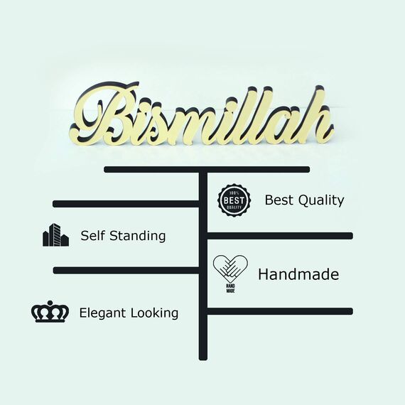 IWA Concept Bismillah Gold | Heimdekoration oder islamische Dekoration für Tisch oder Regale | Heimdekorationen für Ramadan-Geschenke | Eid-Dekorationen | islamisches Ramadan-Geschenk | islamische