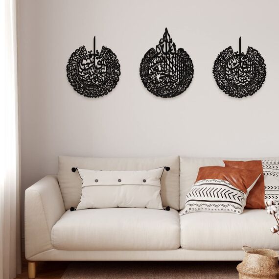 Yookeer Islamische Wanddekoration, muslimisches Geschenk, islamische Wandkunst für Wohnzimmer, Kalligraphie, Innenbereich, muslimische Dekoration für Zuhause, Schlafzimmer, Schwarz, 3 Stück