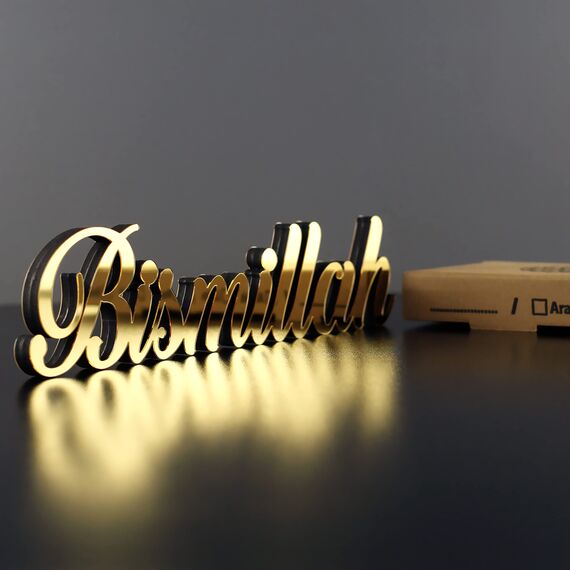 IWA Concept Bismillah Gold | Heimdekoration oder islamische Dekoration für Tisch oder Regale | Heimdekorationen für Ramadan-Geschenke | Eid-Dekorationen | islamisches Ramadan-Geschenk | islamische