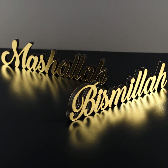 IWA Concept Bismillah Mashallah Gold | Wohnkultur oder islamische Dekoration für Tisch oder Regale | Eid-Dekorationen | Islamisches Ramadan-Geschenk | Islamische Tischdekoration